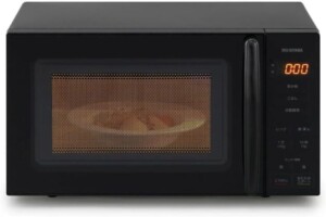 日立 スチームオーブンレンジ ヘルシーシェフ MRO-JT231 ｜出張買取MAX