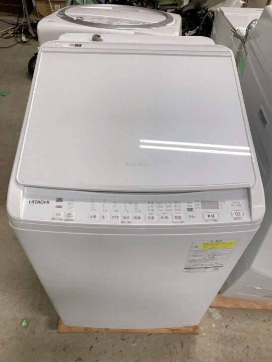 茨城県水戸市で日立(HITACHI)製電気洗濯乾燥機BW-DV80K形を出張買取