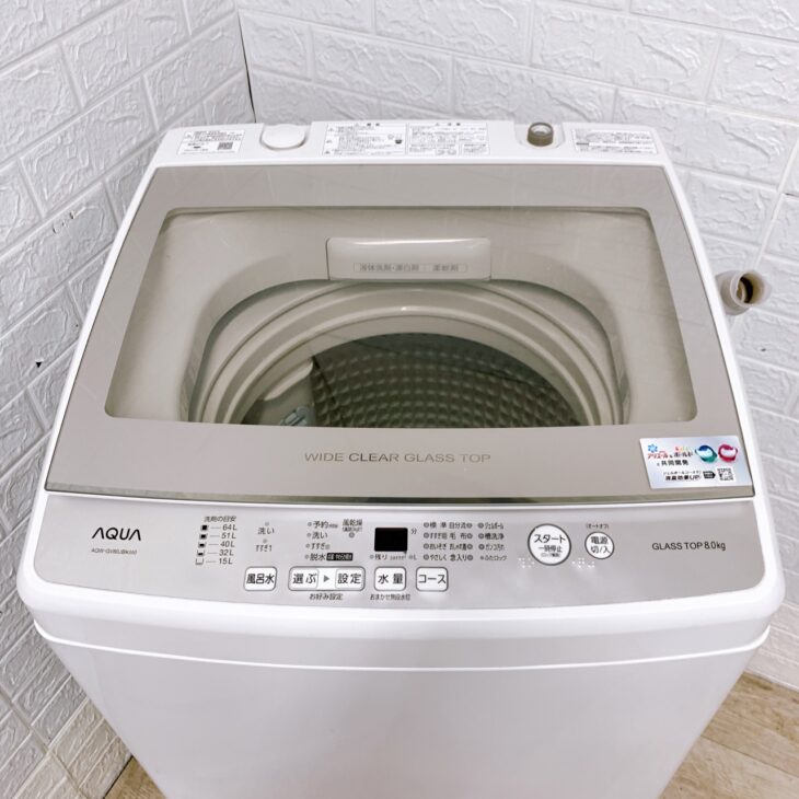 福島県広野町へ出張買取 AQUA 全自動洗濯機 AQW-GV80JBK 使用感少なめ