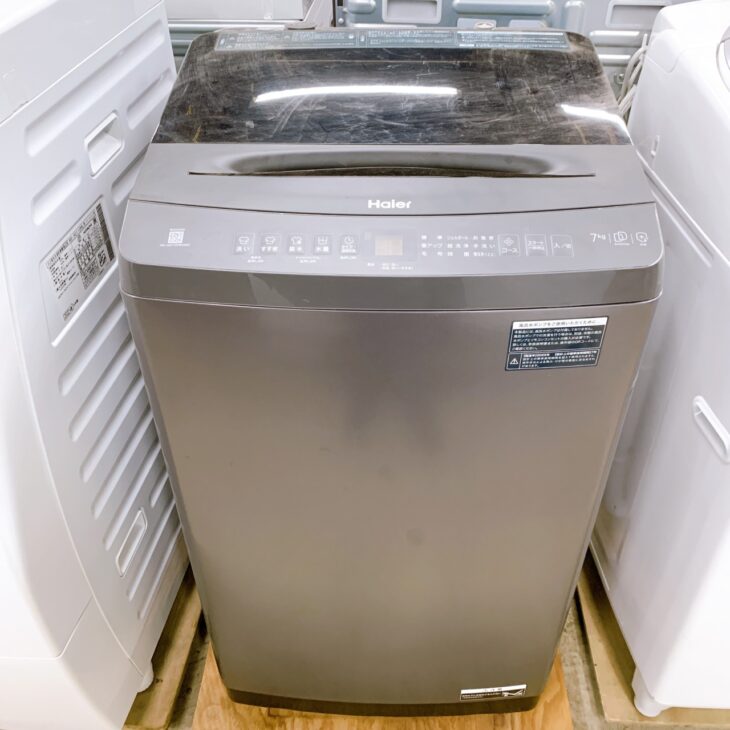 福井県永平寺町でHaier 全自動洗濯機 JW-UD70MK 2025年製 使用感少なめ