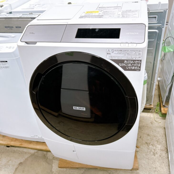 福島県鮫川村にて日立 ドラム式洗濯乾燥機 BD-STX110GR 2021年製を出張