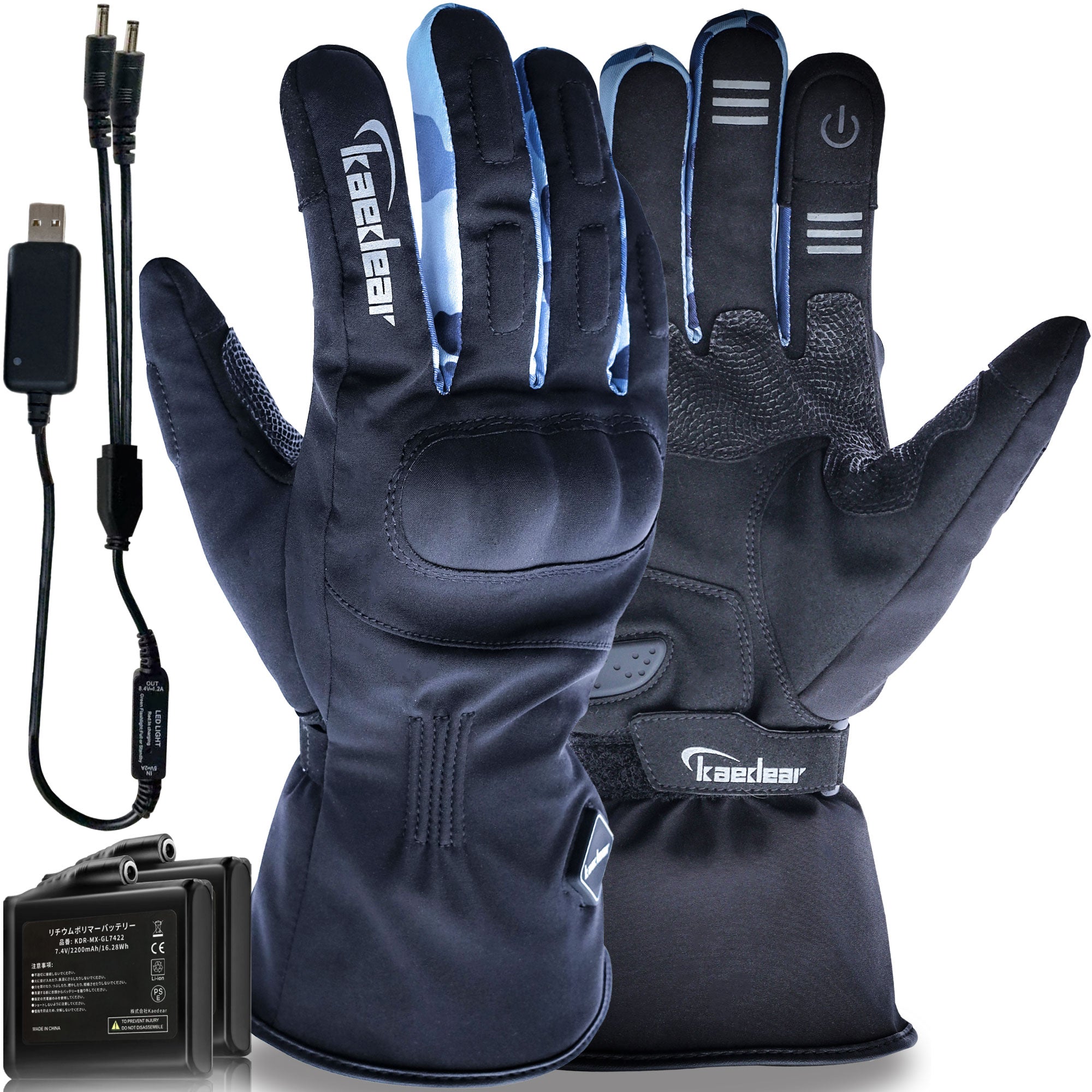 Kaedear 電熱グローブ HEATWAVE 7.4Vバッテリー内蔵 バイク用 防寒 撥