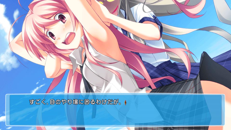 CHAOS;HEAD らぶChu☆Chu! – 科学アドベンチャーシリーズポータルサイト