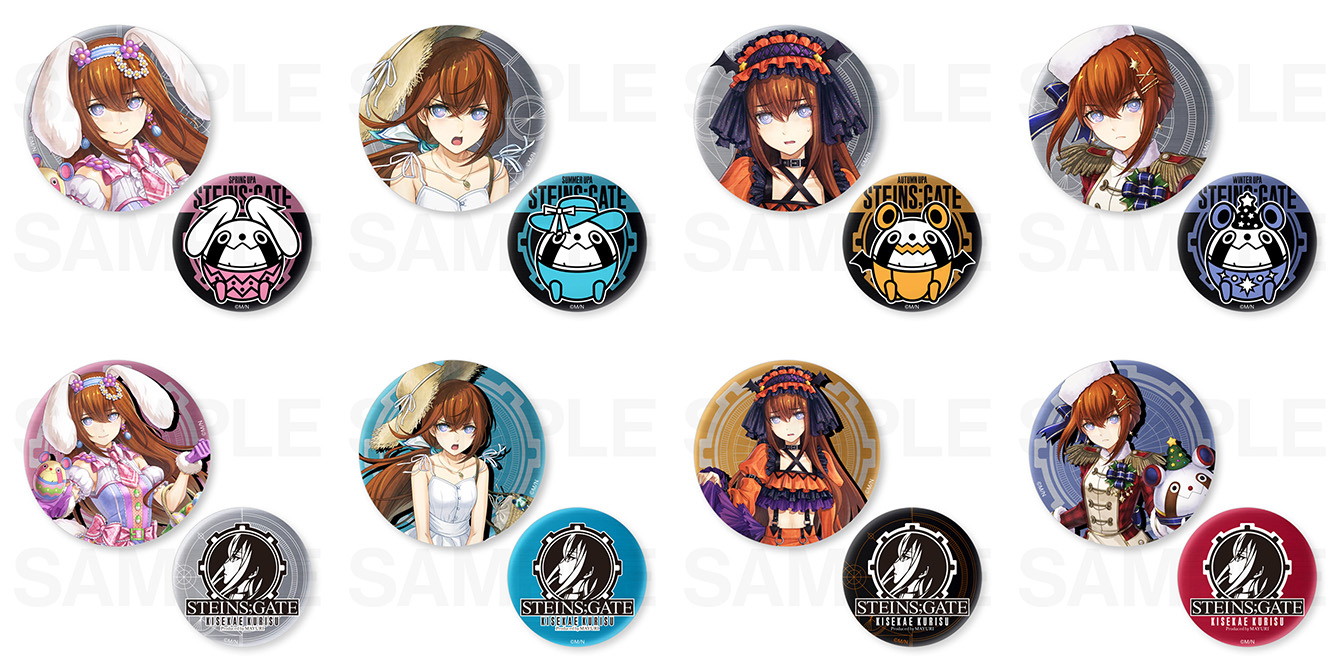 まゆしぃプロデュースの衣装を身にまとった 牧瀬紅莉栖の新規描き