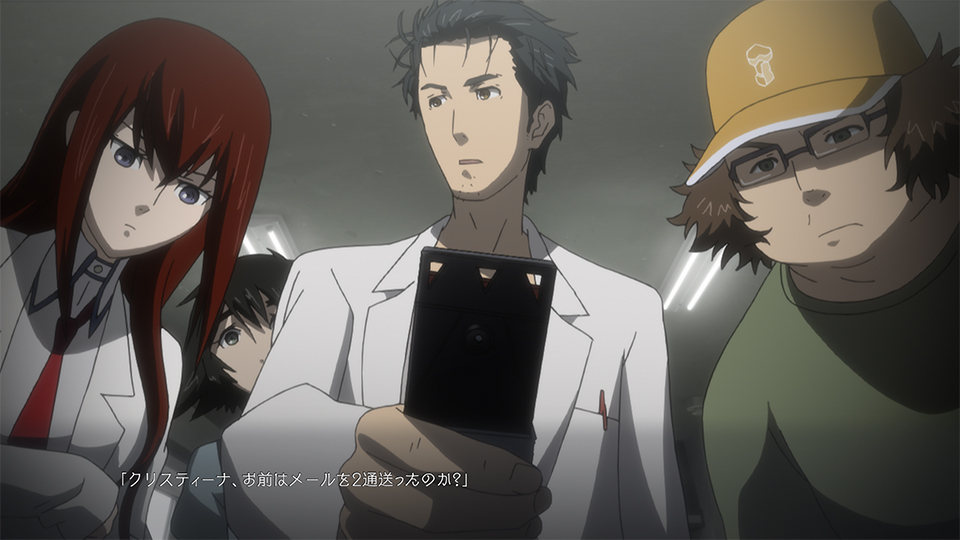 Nintendo Switch™版フルアニADV『STEINS;GATE ELITE』 グッドバリュー