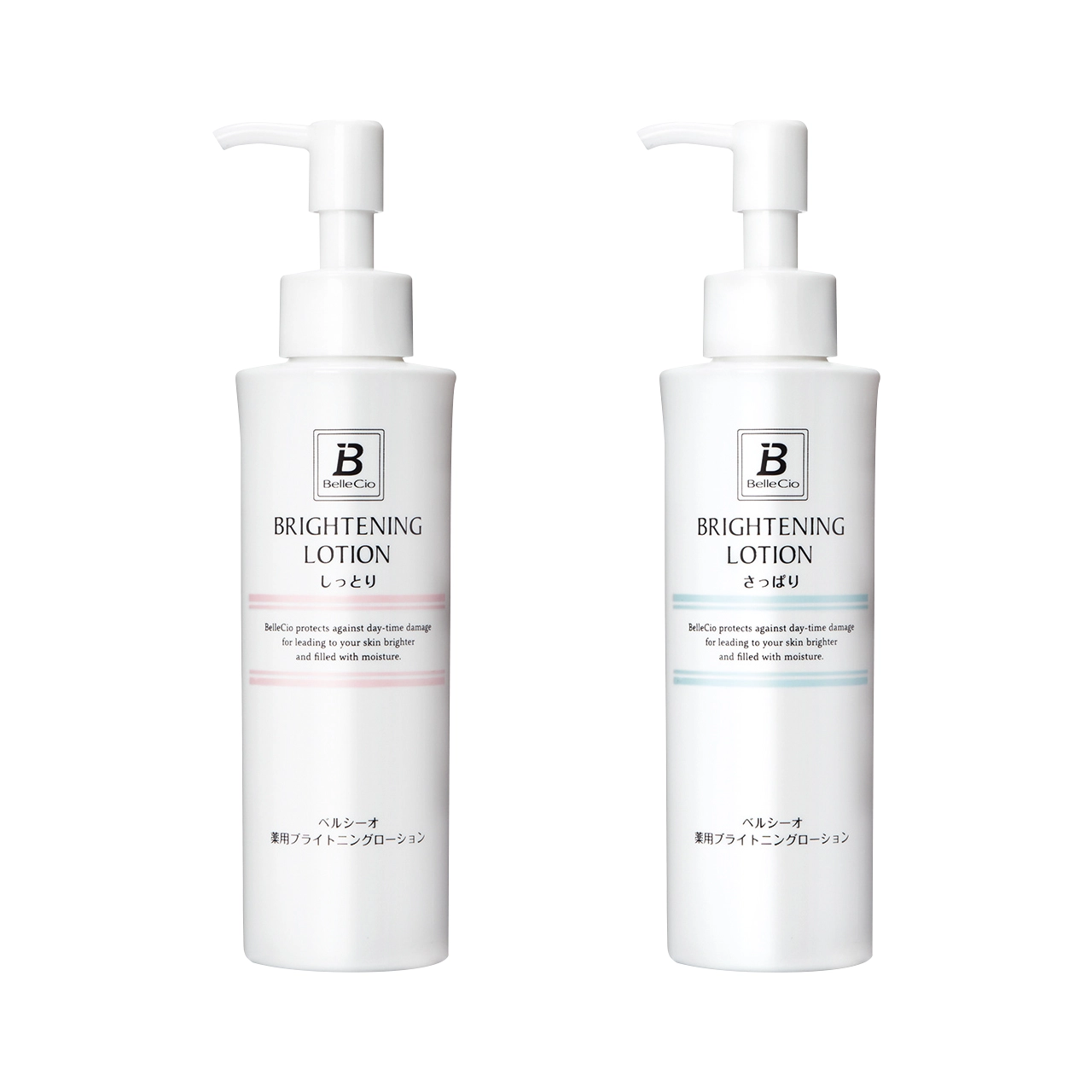 公式】薬用ブライトニングローション - かがやくコスメ