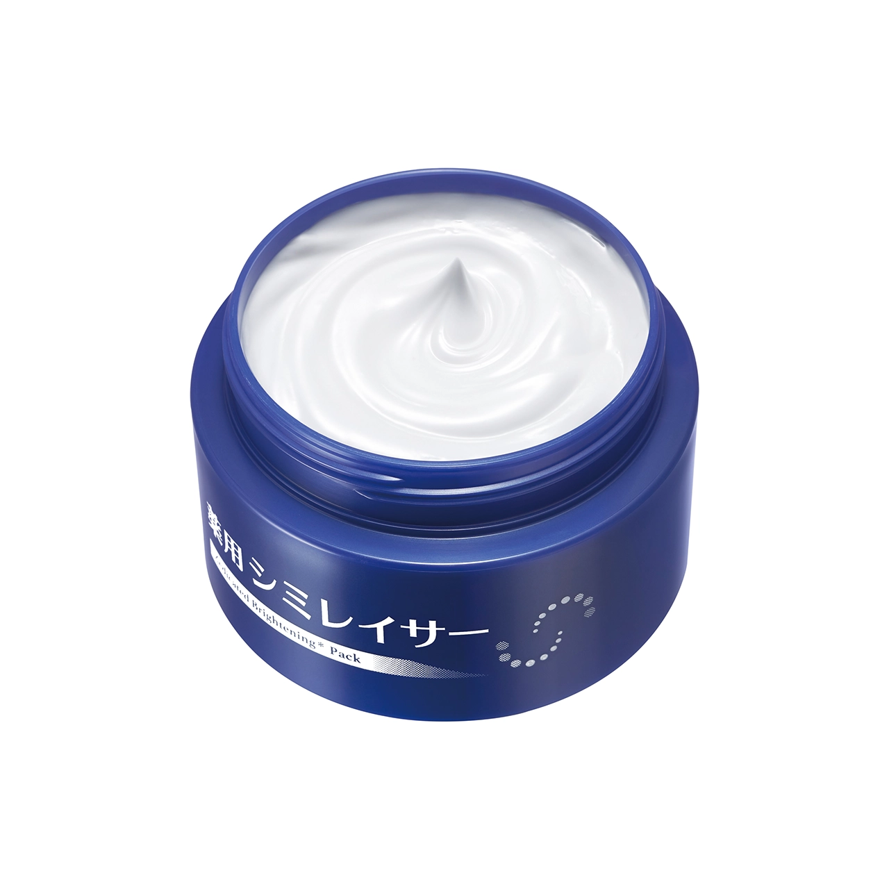 公式】薬用シミレイサーブライトニングパック - かがやくコスメ