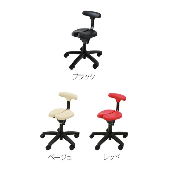 30006【送料無料】 | アーユル・チェアー オクトパス通販 - Kagg.jp