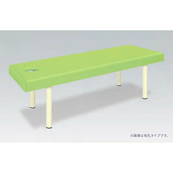 TB-908_65-190-50-クリーム【送料無料】 | 高田ベッド DXマッサージ