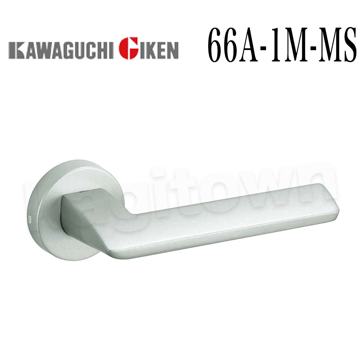 川口技研【GIKEN】レバーハンドルセット [66A-1M-MS]塗装シルバー仕上