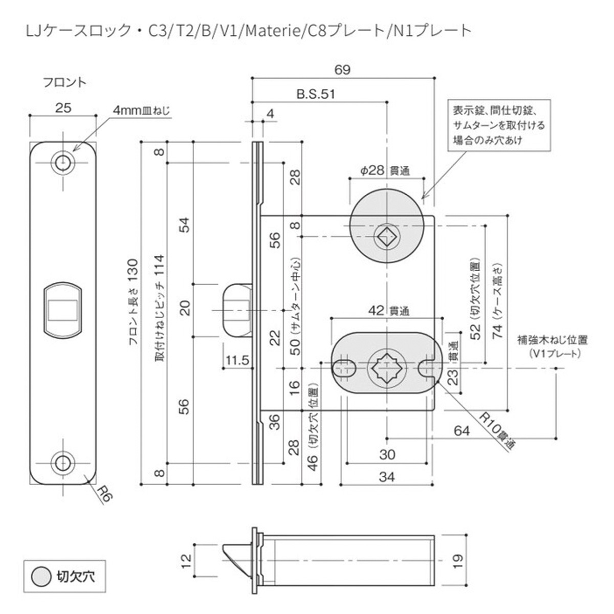 KAWAJUN【カワジュン】1-ZPB-C-LJ[レバーハンドル ZP]河淳 取付 交換