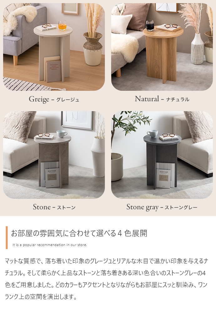 ACTUS アクタス LUNAグレー 円形サイドテーブル ACTUS ACTUS アクタス