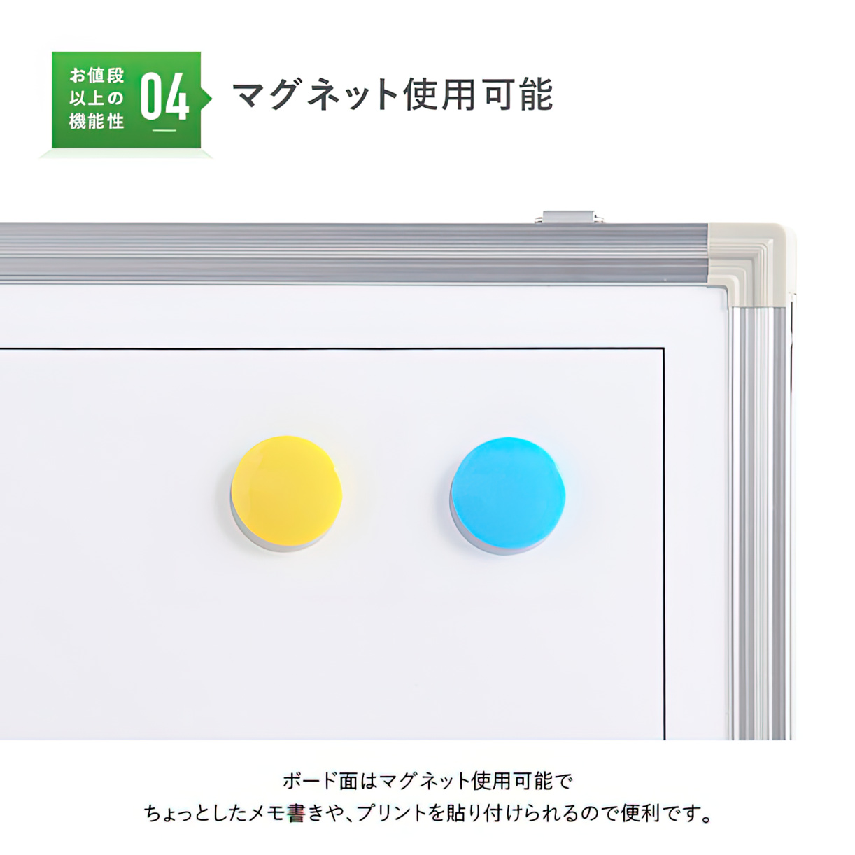 壁掛けホワイトボード 横書き 月予定 幅1800 高さ905 WSK-1890 通販