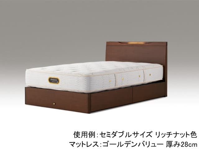 シモンズ シモンズ ケンドリック ダブルベッド 引出付 | 家具