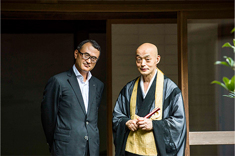 妙心寺派管長 正眼寺 山川宗玄師筆 日々是好日 掛軸 【公式通販】