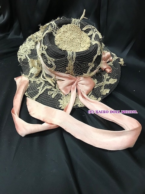 アンティーク帽子 - 懐古どぉるMicico|和洋アンティークドール専門店