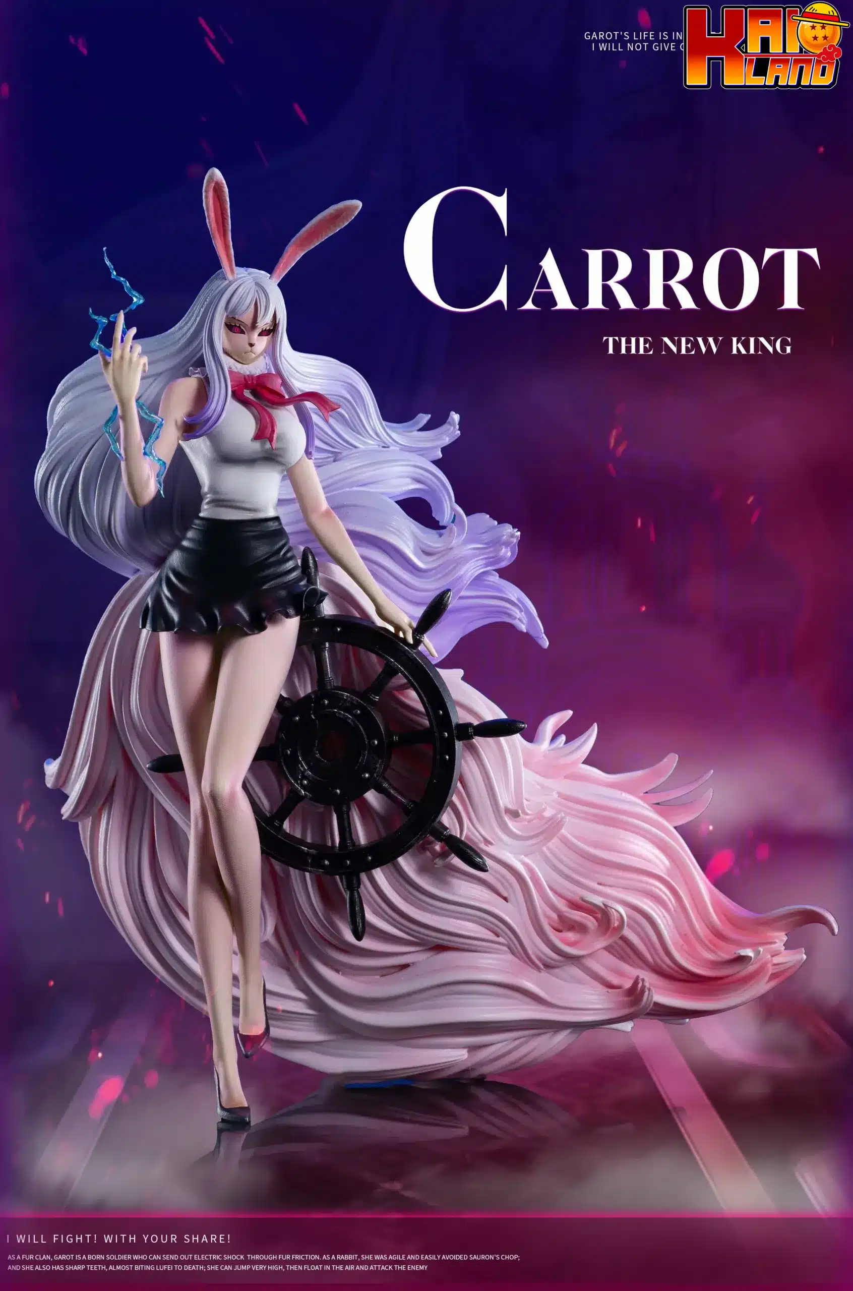 ワンピース ブラックスタジオ キャロット スーロン 樹脂製スタチュー