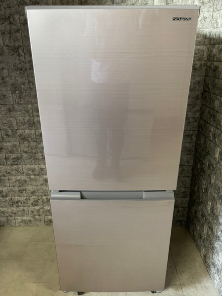 SHARP ノンフロン冷凍冷蔵庫 SJ-D15GJ-N 2020年製 152L - 家電買取査定