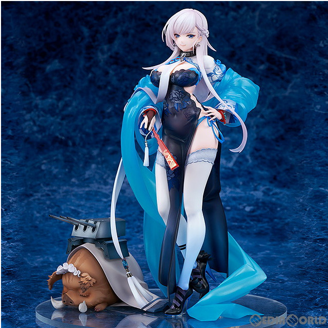 FIG]ル・マラン アズールレーン 1/7 完成品 フィギュア あみあみ