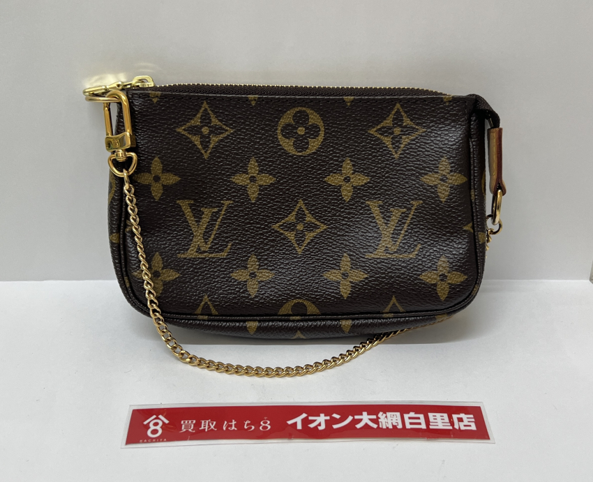 ルイ・ヴィトン（Louis Victory）のバッグや財布、アクセサリーの買取