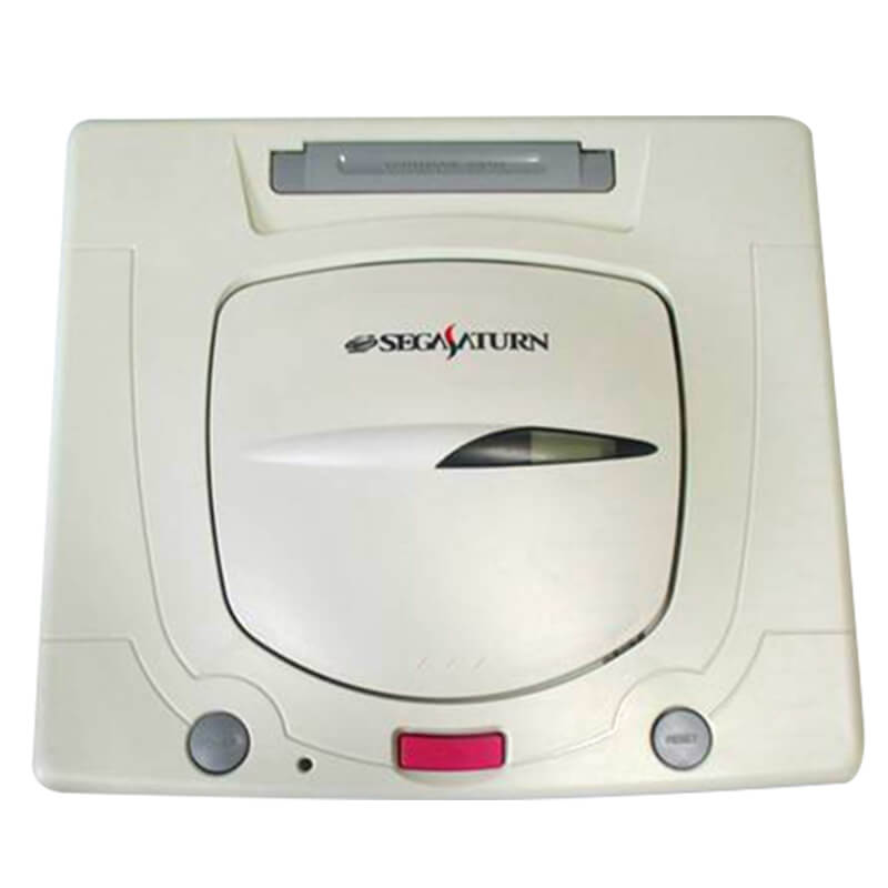 セガサターン（白） 箱・説明書あり買取｜セガサターンを売るなら便利