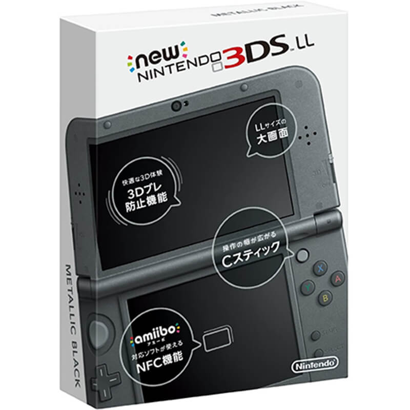 New ニンテンドー 3DS LL 本体 / メタリックブラック 買取