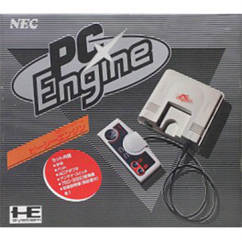 PCエンジン本体 PI-TG001 / 箱・説明書あり買取｜PCエンジンを売るなら
