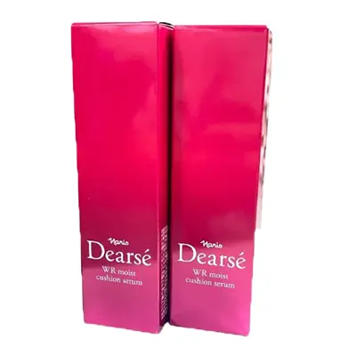 買取価格 2,000円】ナリス化粧品 ディアーゼ WR モイストクッション