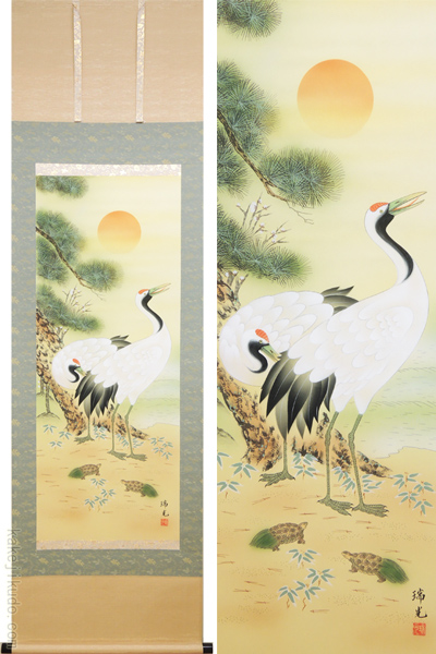 掛け軸 松竹梅鶴亀 (吉田瑞光) 送料無料 【掛軸】【一間床・半間床