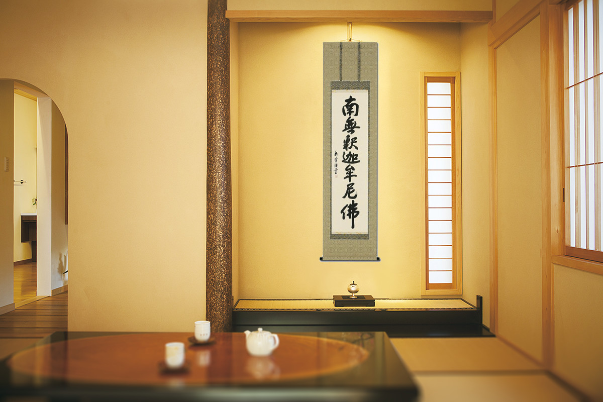 釈迦名号 高岡 岳堂 書道家 （半切立）肉筆 あ050！ 南無釈迦牟尼仏