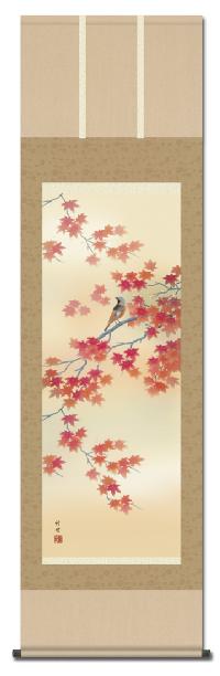 紅葉に小鳥 田村竹世 （三美会） 尺五 日本製 秋 - 掛け軸（掛軸）販売