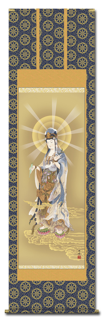 雲上観音 高畠周峰 （尺八）！ 観音 - 掛け軸（掛軸）販売通販なら