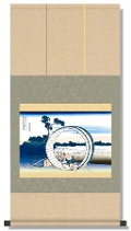 富士 - 掛け軸（掛軸）販売通販なら掛け軸総本家