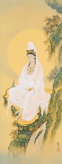 岩上観音 松本 雲山 （尺五）肉筆 あ069！ 観音 - 掛け軸（掛軸）販売