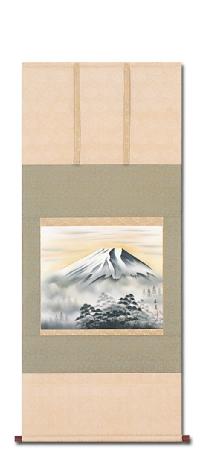 富士 後藤泰月 （尺八横）肉筆！ 富士 - 掛け軸（掛軸）販売通販なら