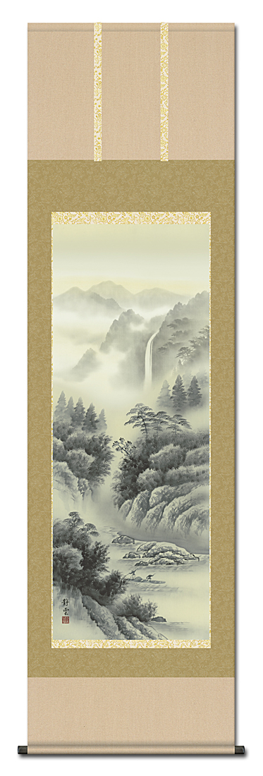 水墨山水 佐藤静雲 (悠創会）尺五！日本製 山水画 - 掛け軸（掛軸