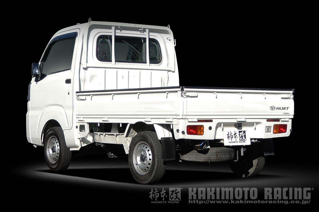 製品情報：Class KR ['10加速騒音規制対応モデル] D71327 | 柿本改