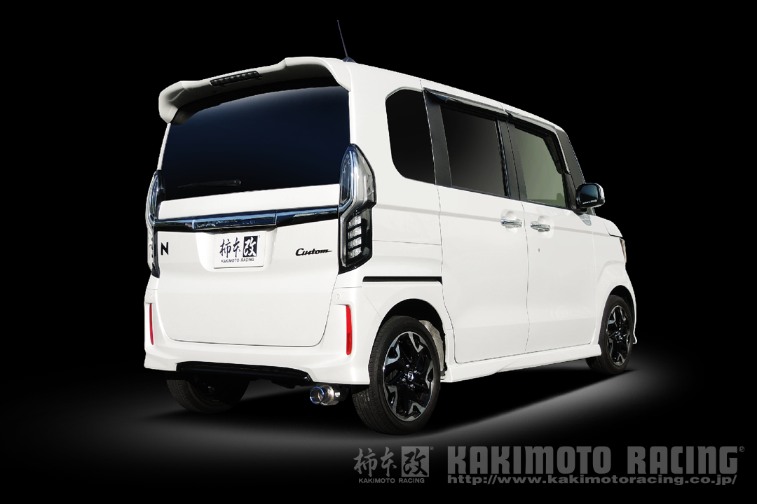 製品情報：GTbox 06&S ['10加速騒音規制対応モデル] H443133 | 柿本改