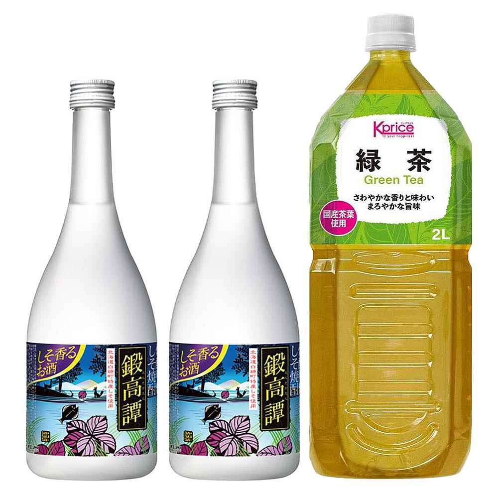 しそ香る！鍛茶セット 鍛高譚720ml×2本・kprice緑茶2L×1本｜格安・安い