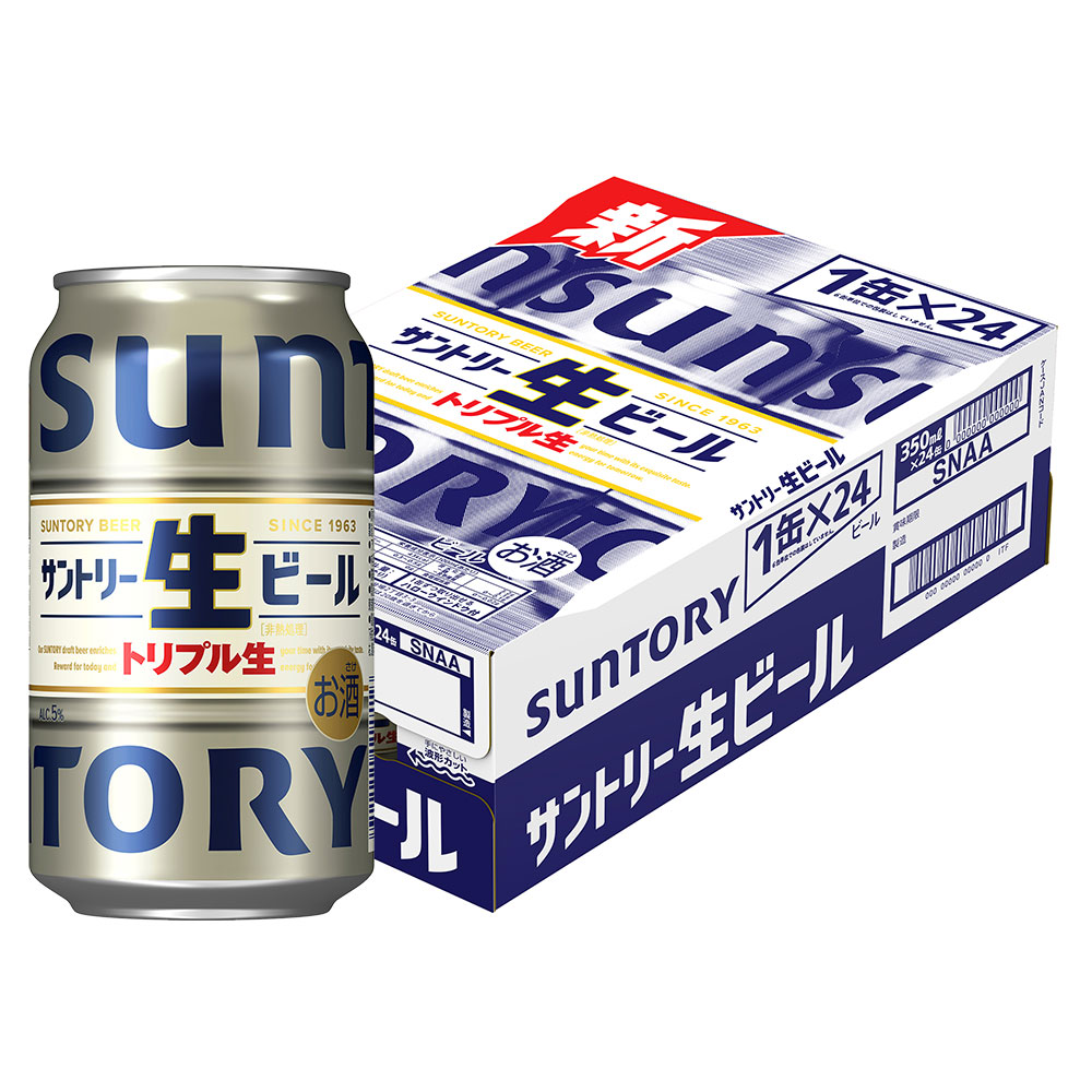 1ｹｰｽ予約〕サントリー 生ビール 350ml缶｜格安・安いお酒の通販／配達