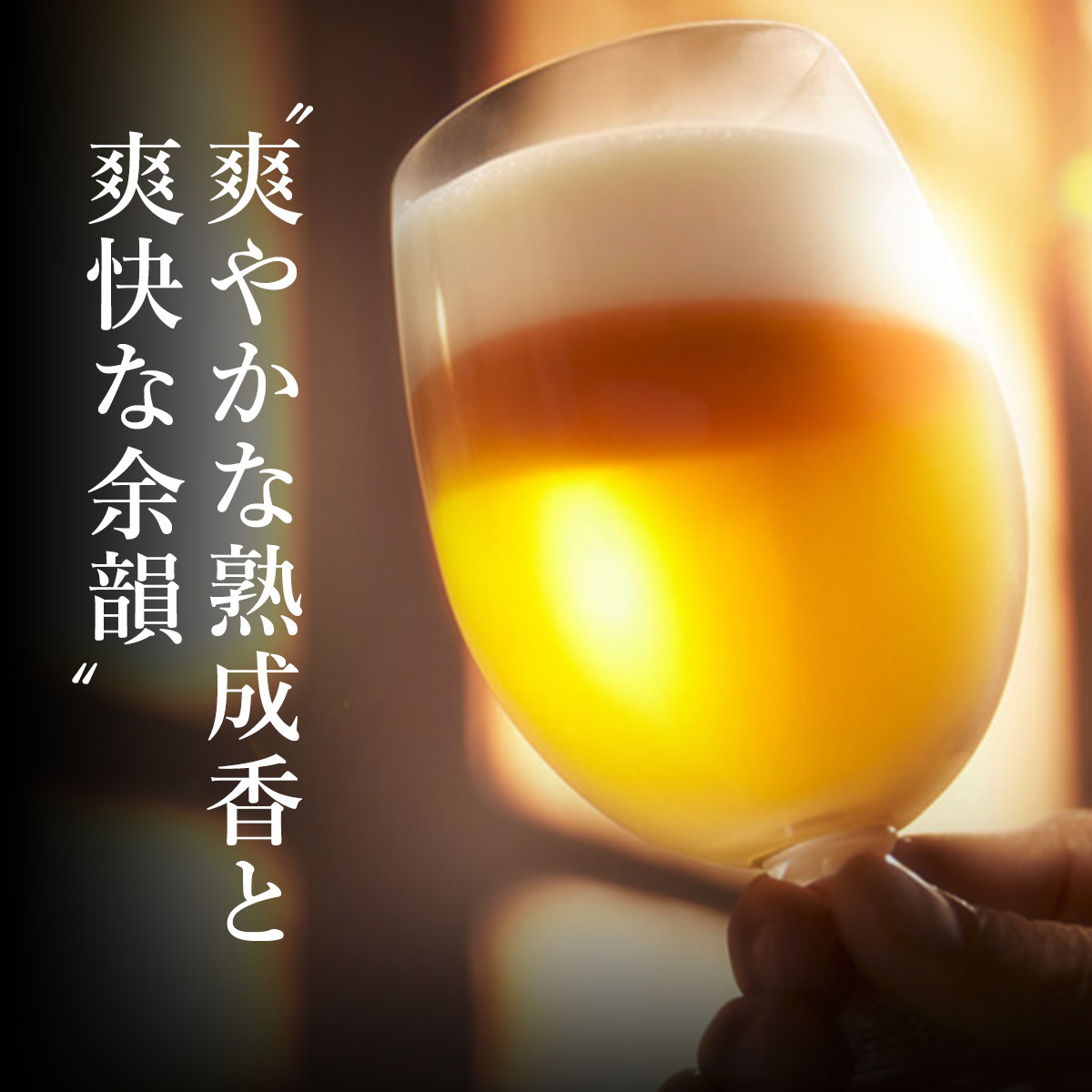 サントリー マスターズドリーム（白州原酒樽熟成）2024 715ml瓶｜格安