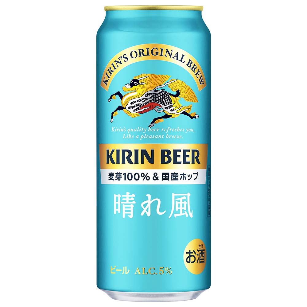 キリン 晴れ風 500ml缶｜格安・安いお酒の通販／配達ならカクヤス