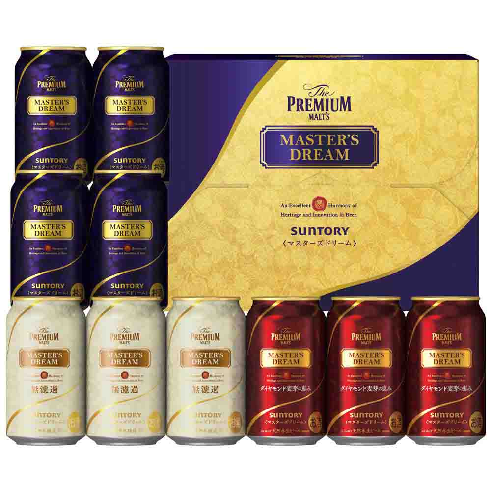 ギフトセット〕ザ・プレミアム・モルツ 「夢」マスターズドリーム