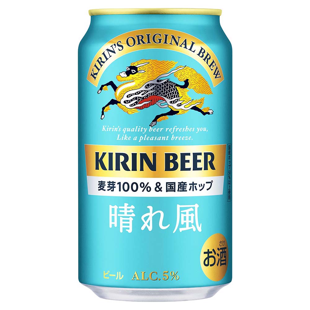 セット〕アサヒ スーパードライ＆キリン 一番搾り＆晴れ風 350ml缶×24