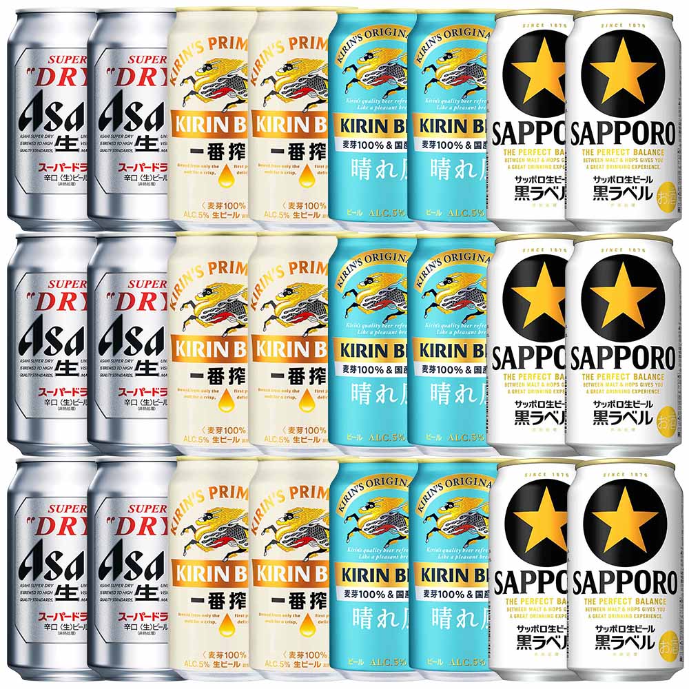 セット〕スーパードライ＆一番搾り＆晴れ風＆黒ラベルセット 350ml缶