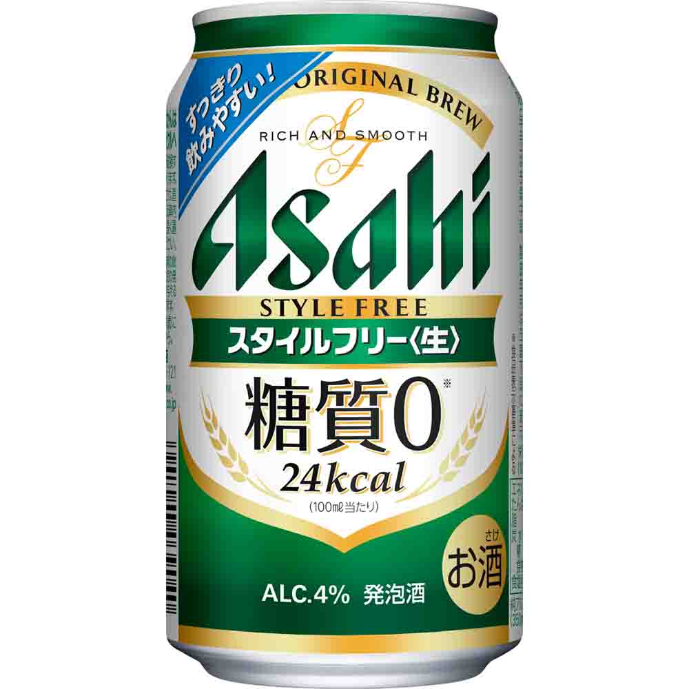 アサヒ スタイルフリー 350ml缶｜格安・安いお酒の通販／配達ならカクヤス