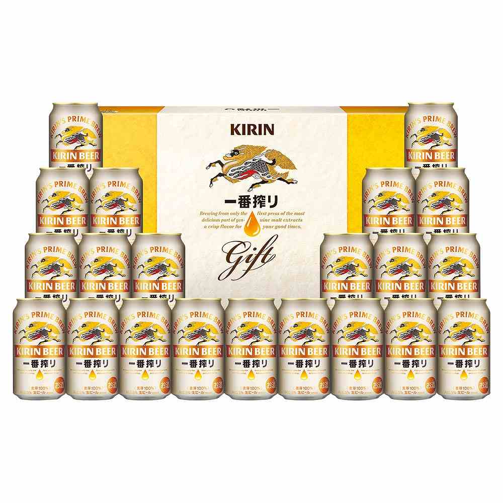 ギフトセット〕キリン 一番搾り 生ビールセット 計21缶 K-IS5｜格安