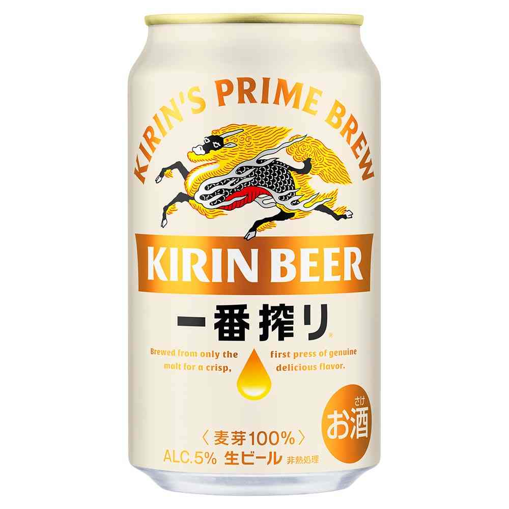 キリン 一番搾り 350ml缶｜格安・安いお酒の通販／配達ならカクヤス