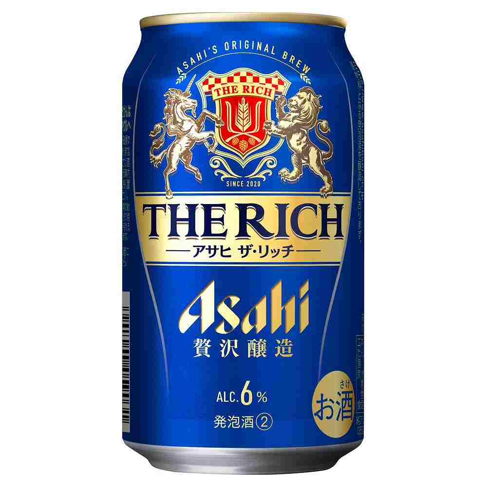 アサヒ ASAHI 純金 バッジ 純金バッヂ バッジ バッチ 朝日麦酒株式会社
