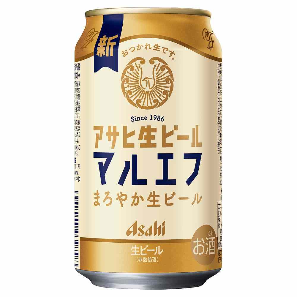 アサヒ 生ビール（マルエフ） 350ml缶｜格安・安いお酒の通販／配達